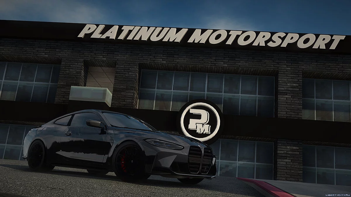 2021 BMW M4 G82 KITH / GTA San Andreas