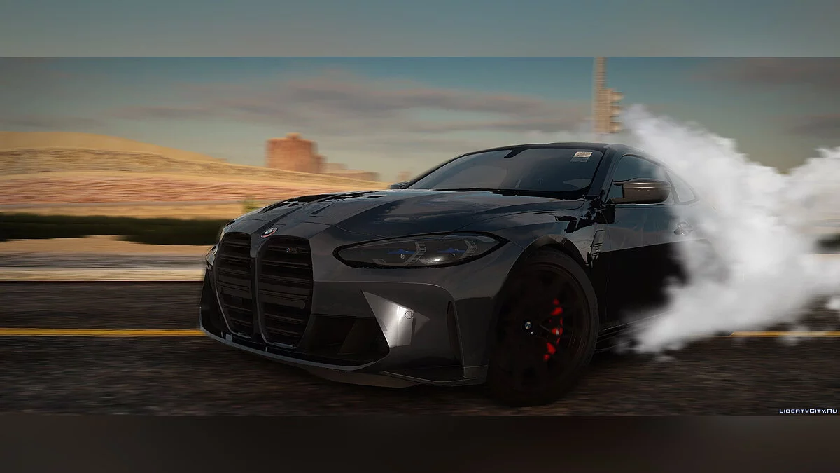 2021 BMW M4 G82 KITH / GTA San Andreas