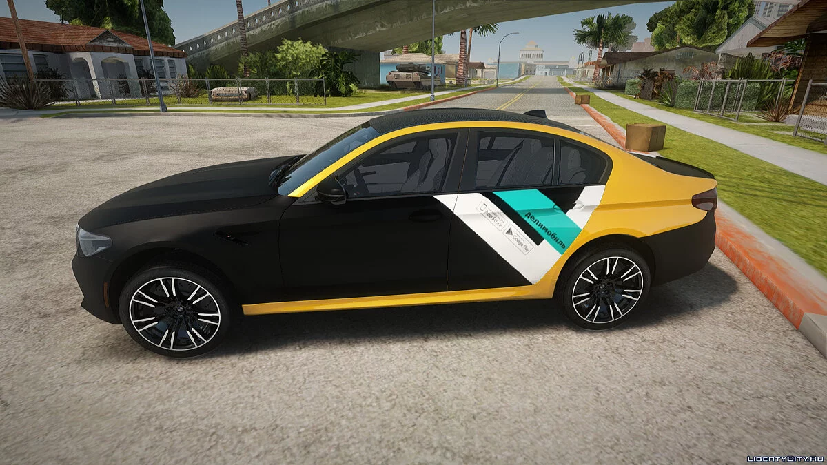 BMW M5 Delimobil / GTA San Andreas