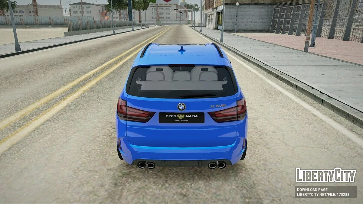 BMW X5M / GTA San Andreas