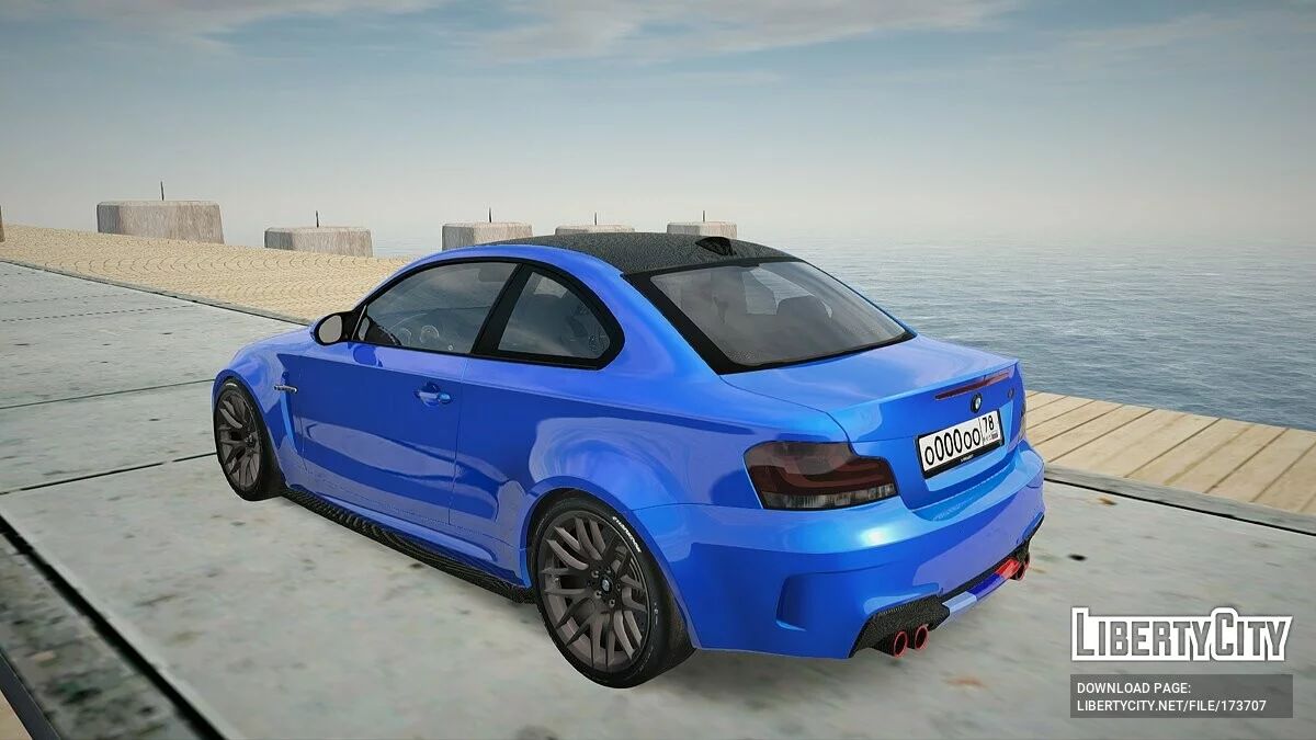 BMW M2 F87 / GTA San Andreas