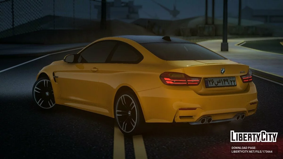 BMW M4 Coupé / GTA San Andreas
