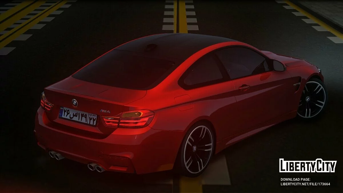 BMW M4 Coupé / GTA San Andreas