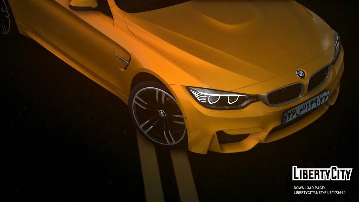 BMW M4 Coupé / GTA San Andreas