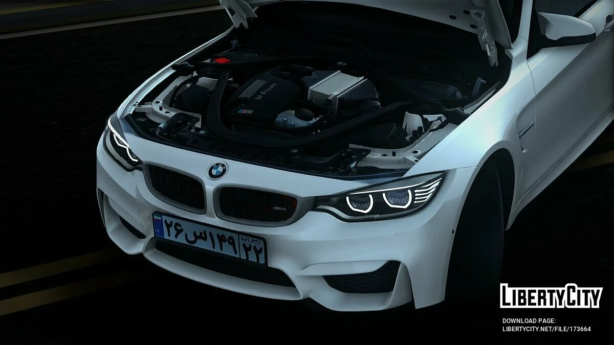 BMW M4 Coupé / GTA San Andreas