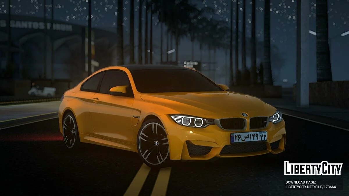 BMW M4 Coupé / GTA San Andreas