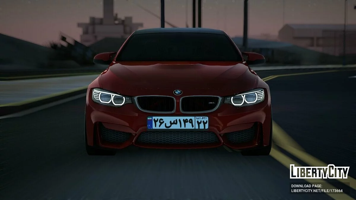 BMW M4 Coupé / GTA San Andreas