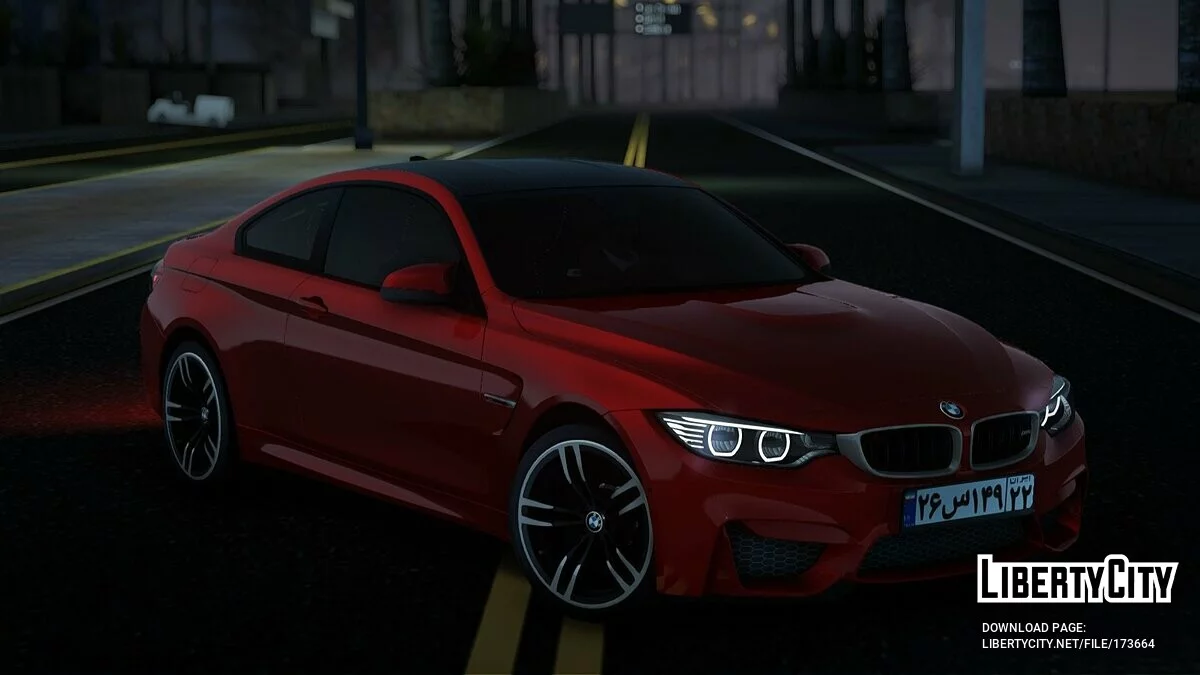 BMW M4 Coupé / GTA San Andreas