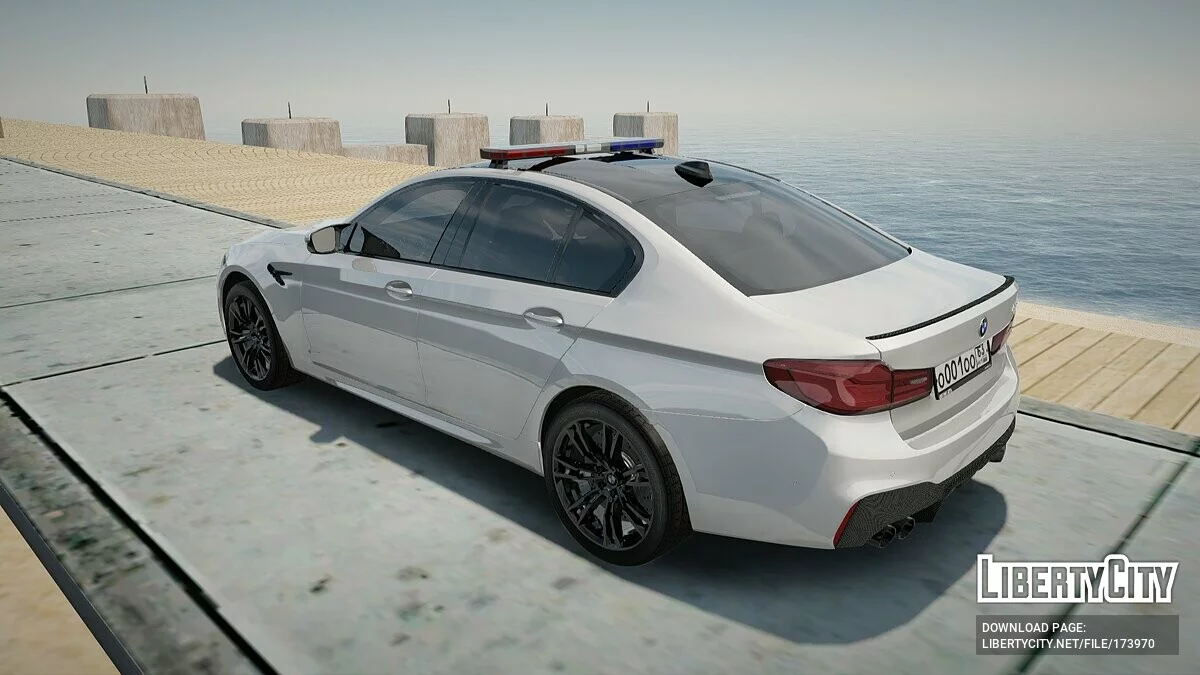 BMW M5 F90 / GTA San Andreas