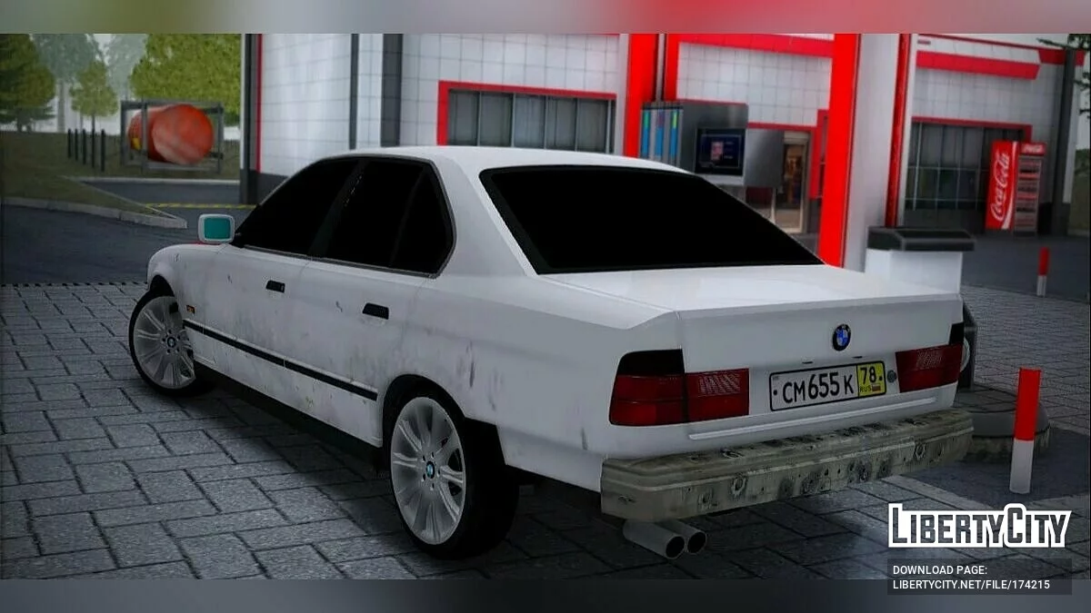 BMW E34 525 / GTA San Andreas
