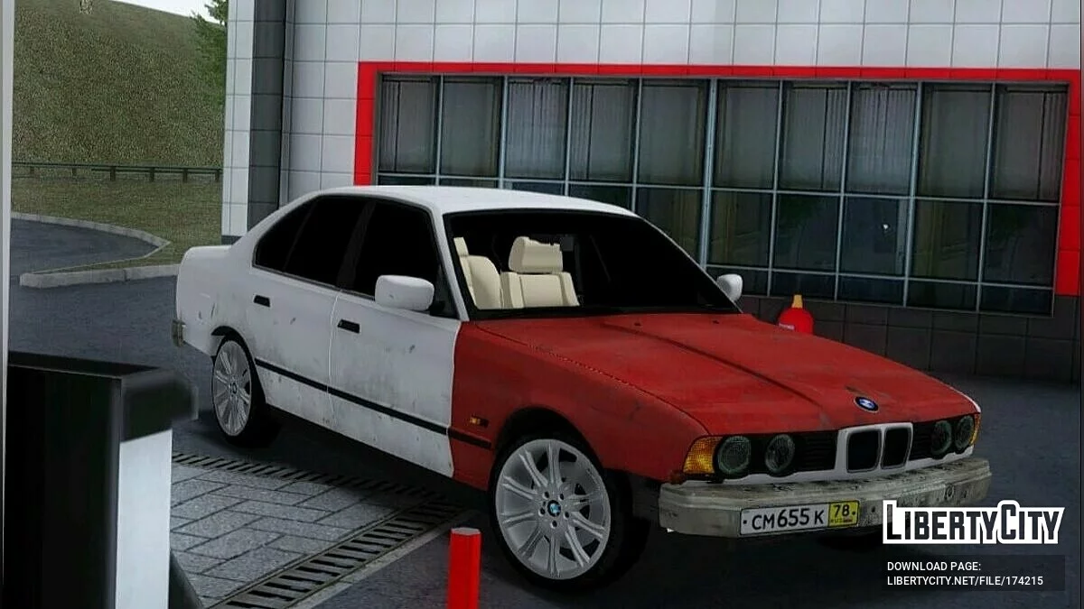 BMW E34 525 / GTA San Andreas