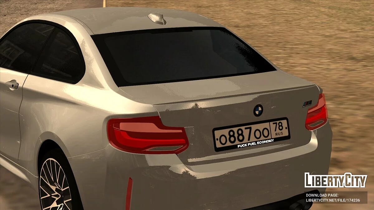 BMW M2 Competition / GTA San Andreas