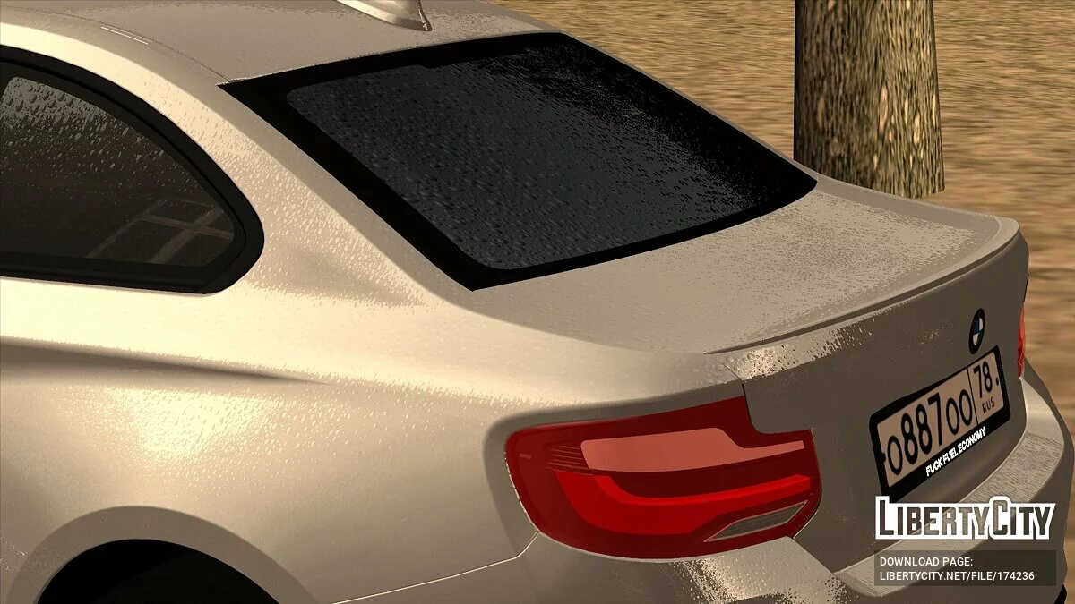 BMW M2 Competition / GTA San Andreas