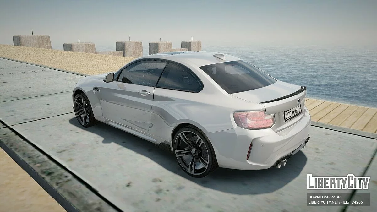 BMW M2 F87 / GTA San Andreas