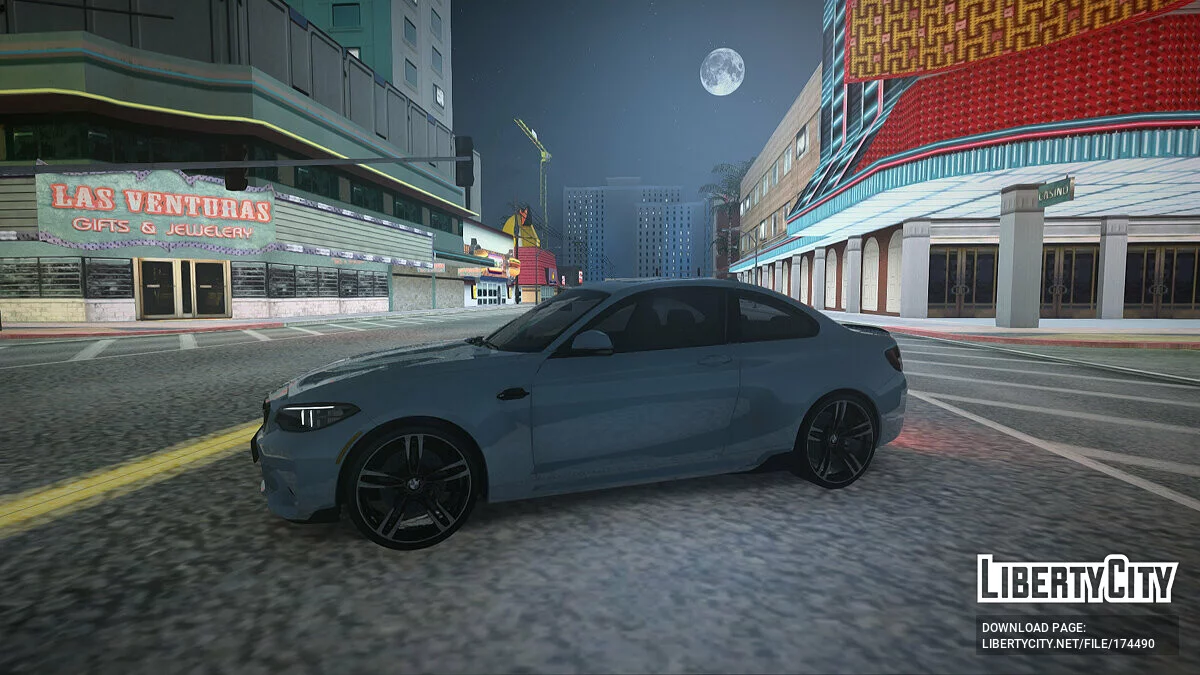 BMW M2 F87 / GTA San Andreas