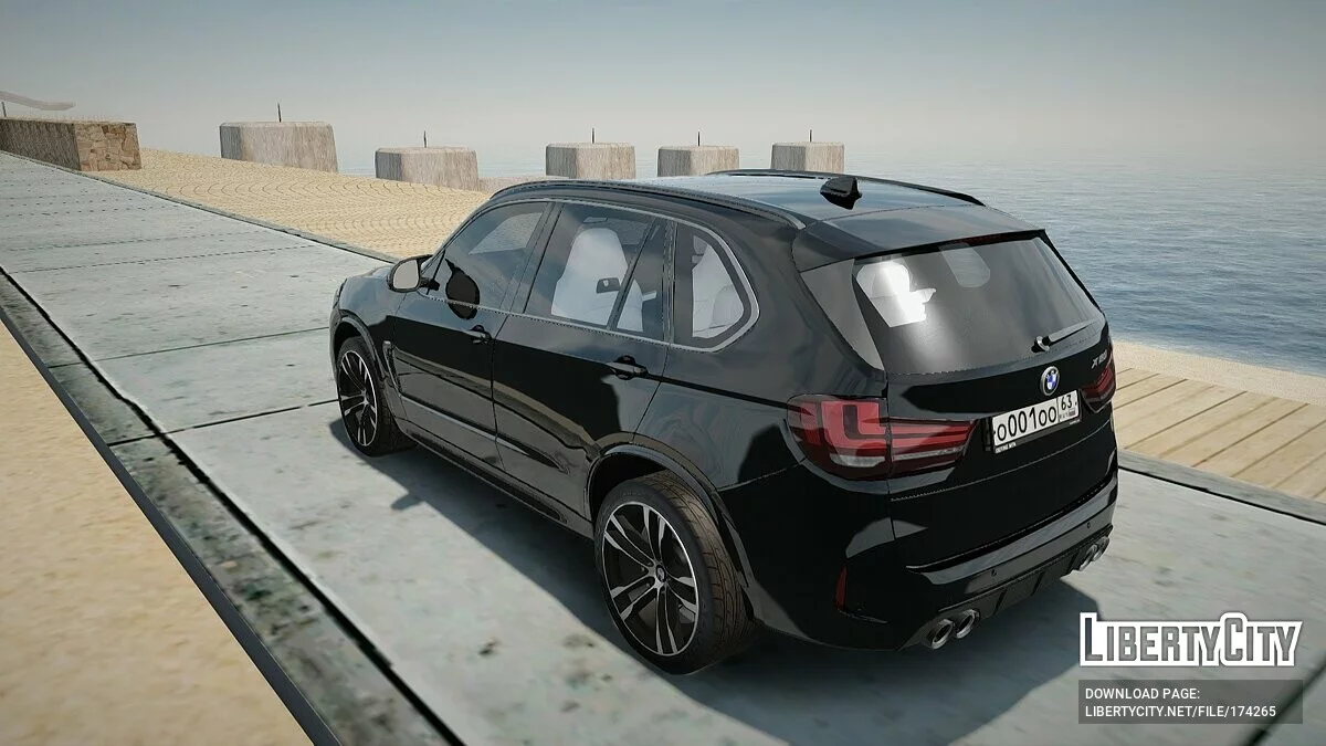 BMW X5M F85 / GTA San Andreas