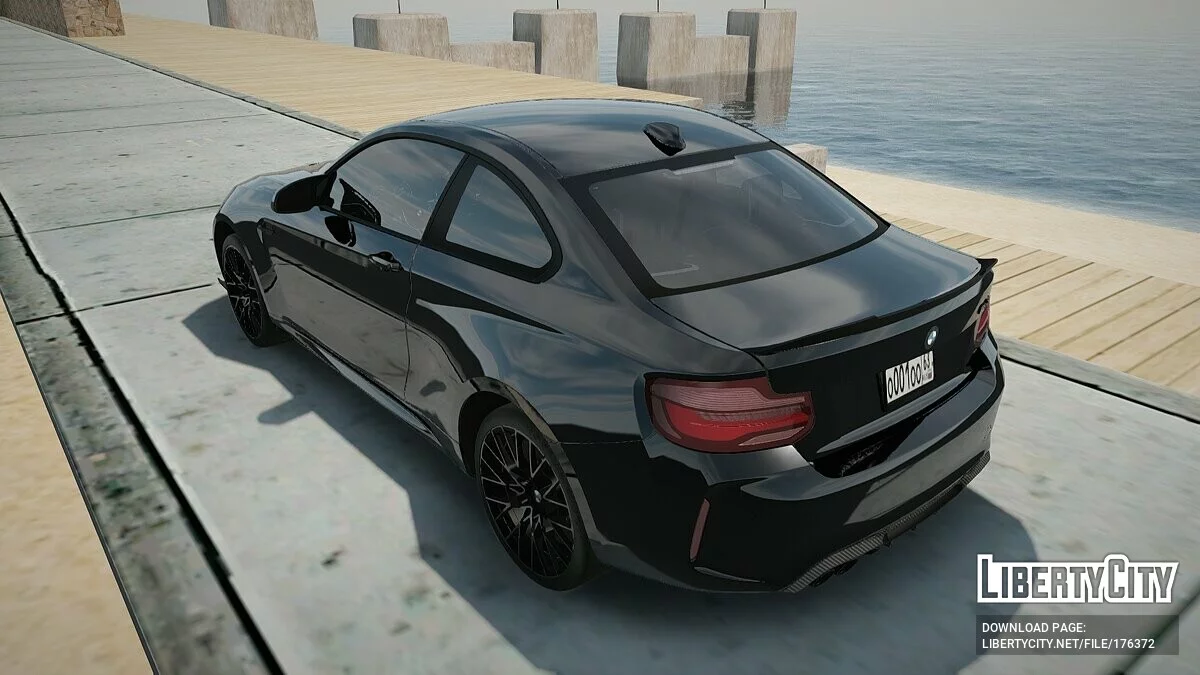 BMW M2 CS / GTA San Andreas