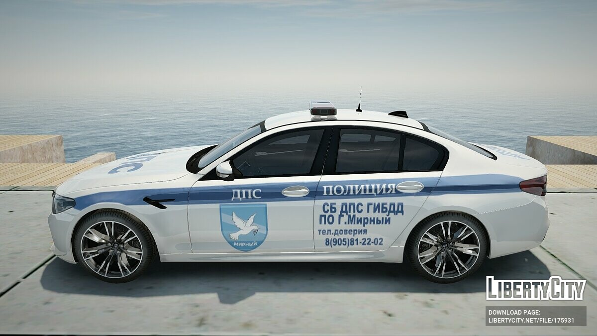 BMW m5 Safety car