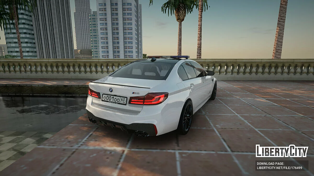 BMW M5 F90 / GTA San Andreas