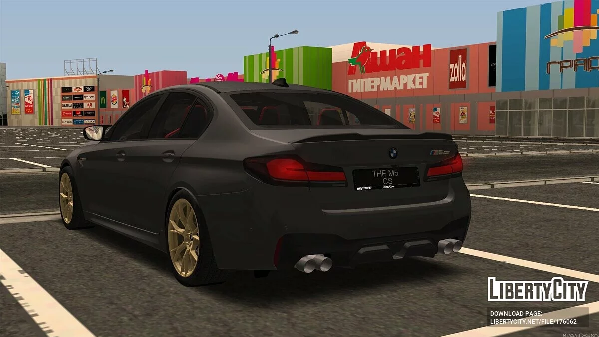 BMW M5CS / GTA San Andreas