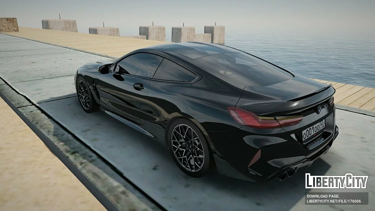 BMW M8 Competition / GTA San Andreas