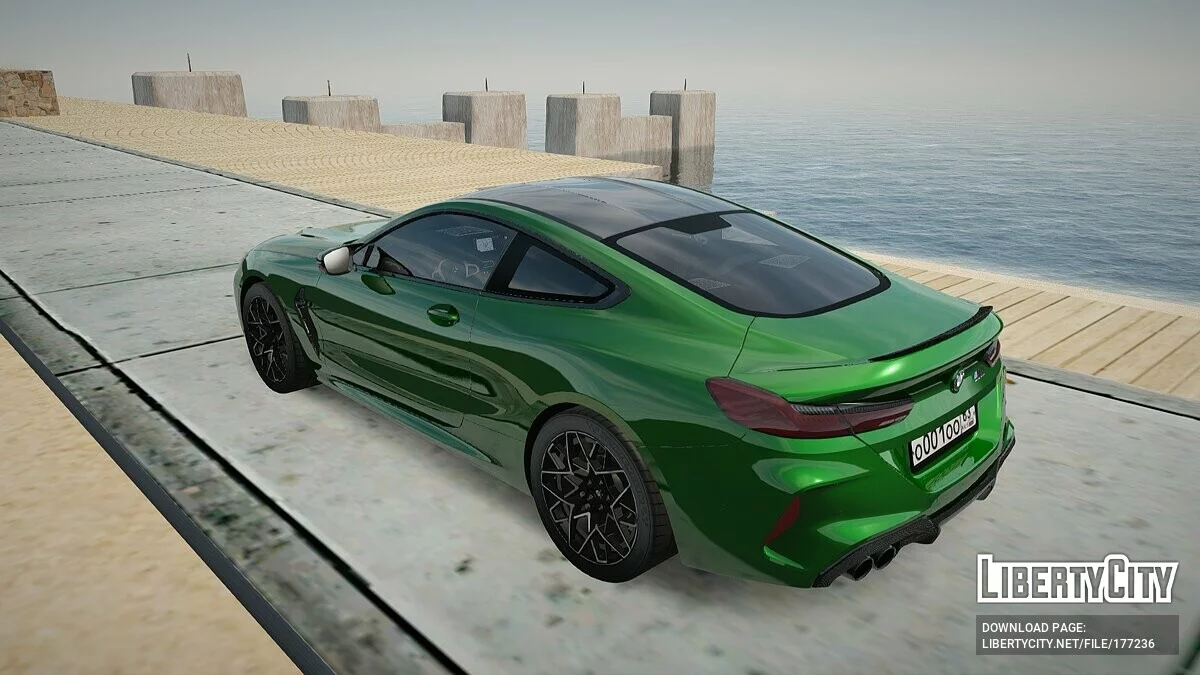 BMW M8 Competition / GTA San Andreas