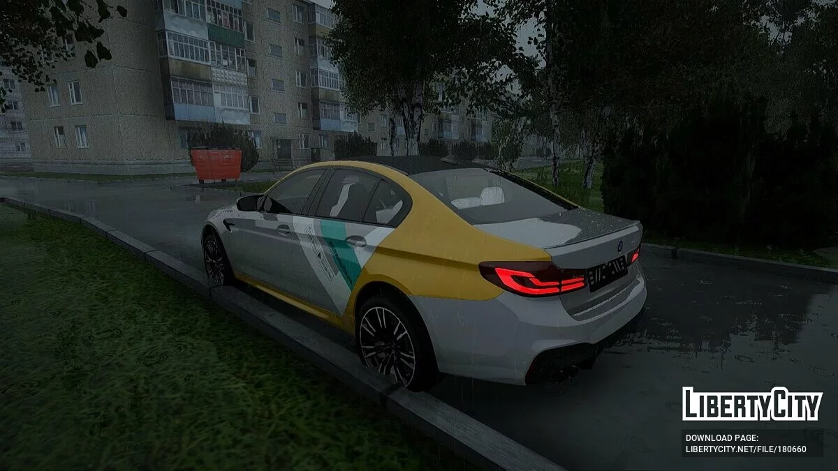 宝马 M5 Delimobil / GTA San Andreas