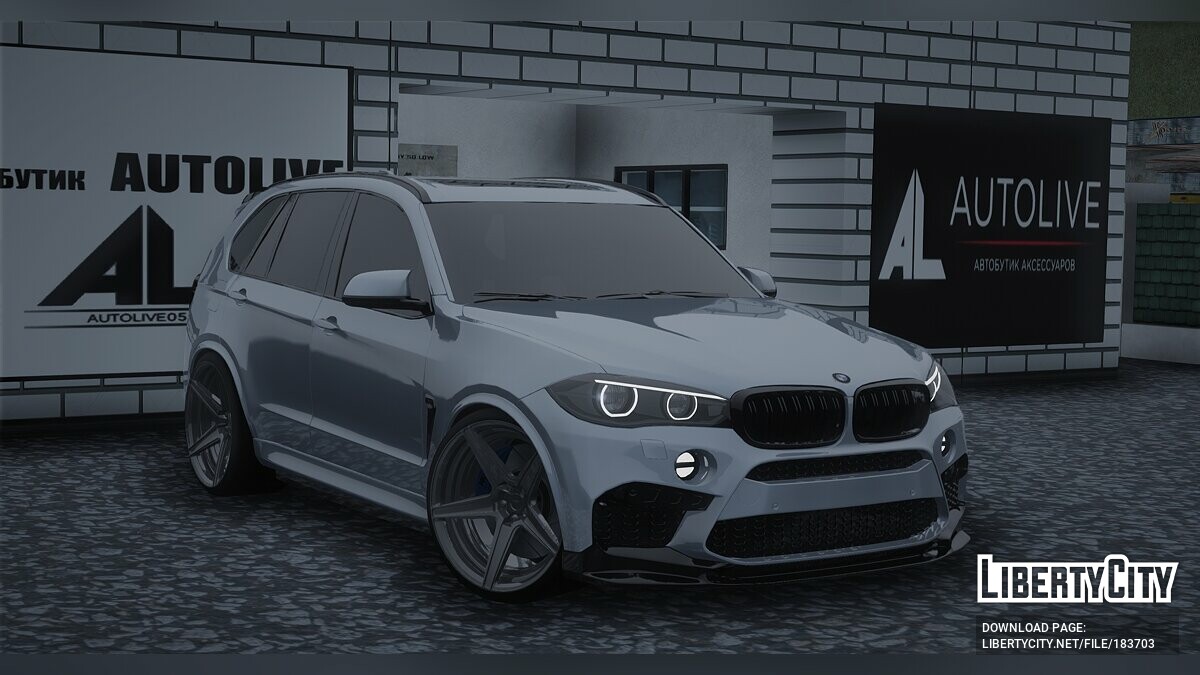 Gta 5 bmw x5m f85 фото 100