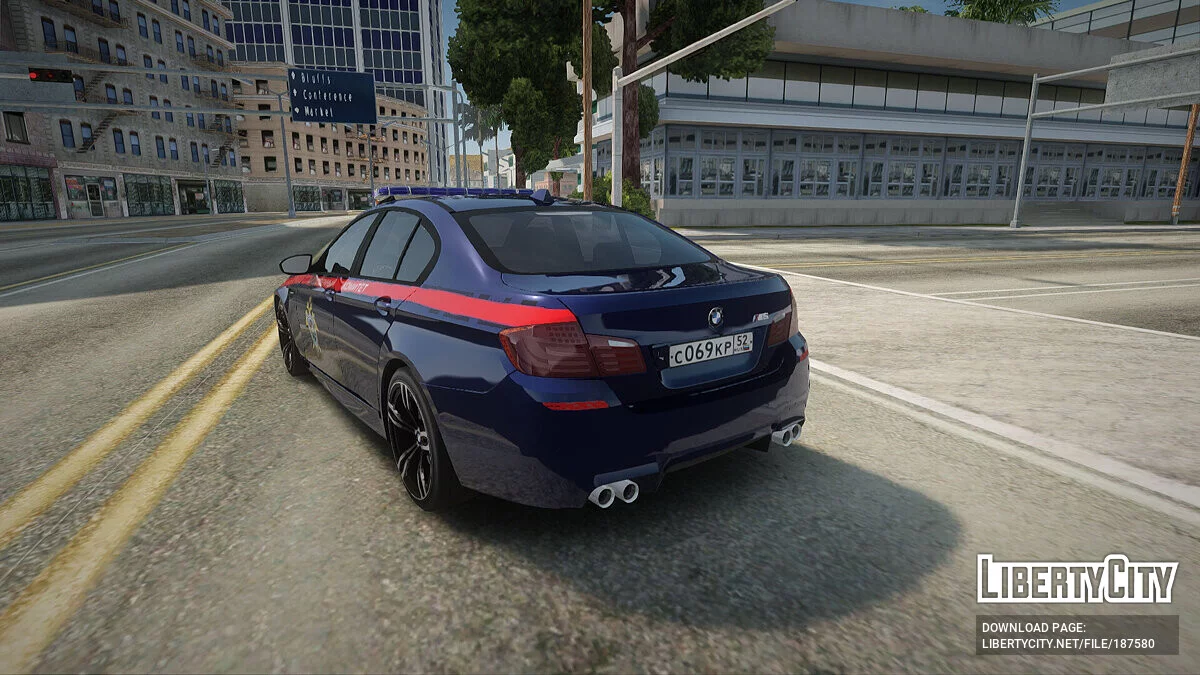 BMW M5 F10 SK RF / GTA San Andreas