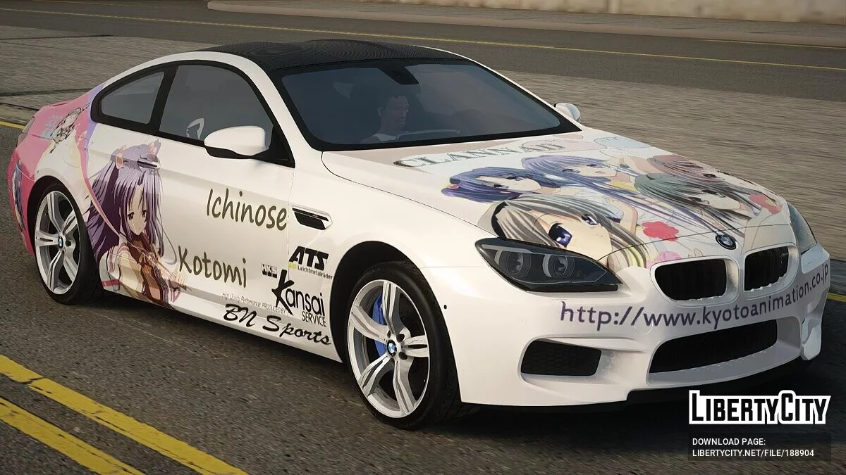 2013 BMW M6 V1.0 / GTA San Andreas