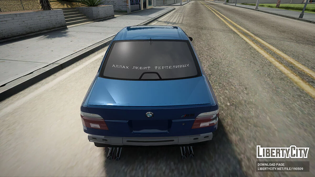 BMW E39 M5 / GTA San Andreas