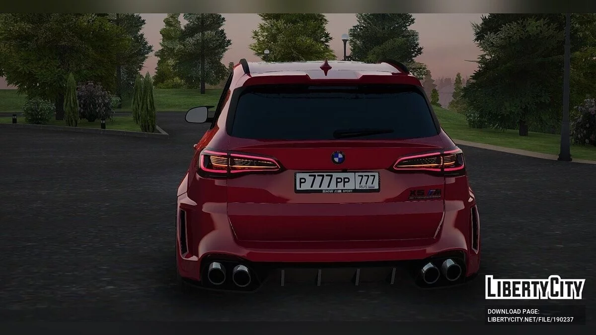 BMW Х5М (F95) / GTA San Andreas