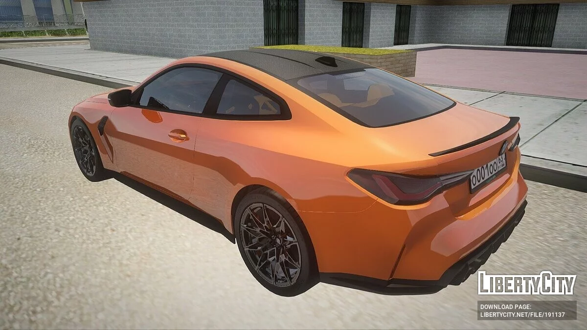 BMW M4 Compétition / GTA San Andreas