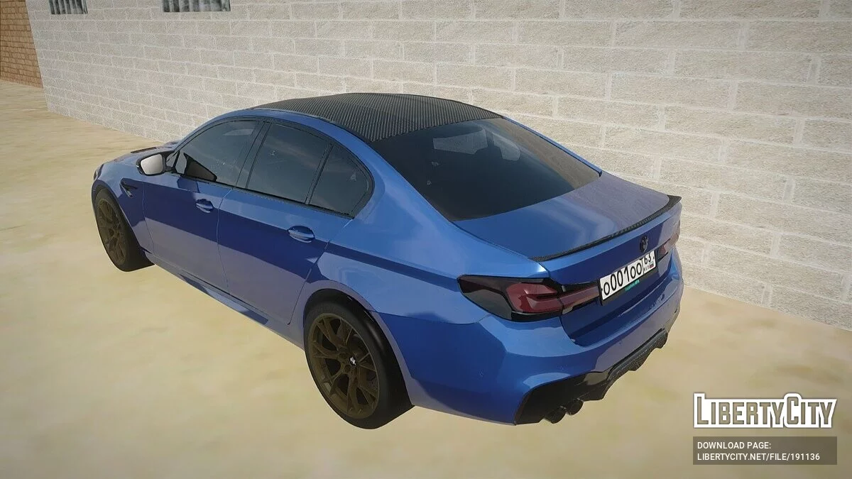 BMW M5 CS / GTA San Andreas