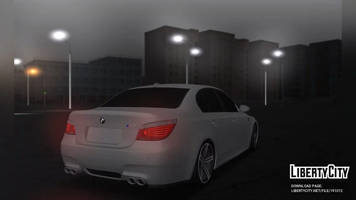 BMW M5 E60 / GTA San Andreas