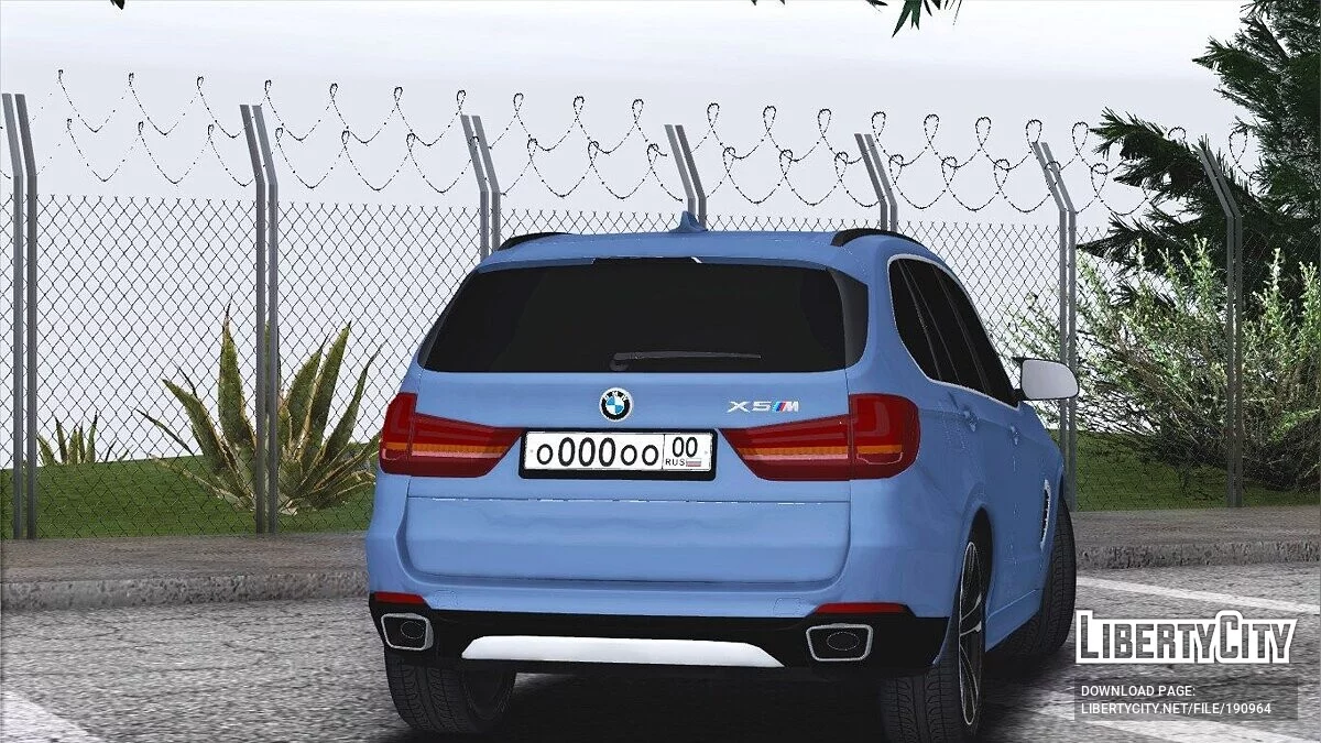 BMW X5 M / GTA San Andreas