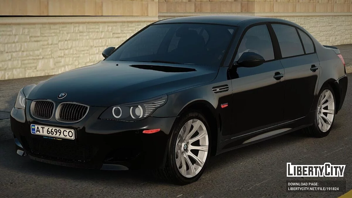 BMW M5 E60 Escape doble / GTA San Andreas