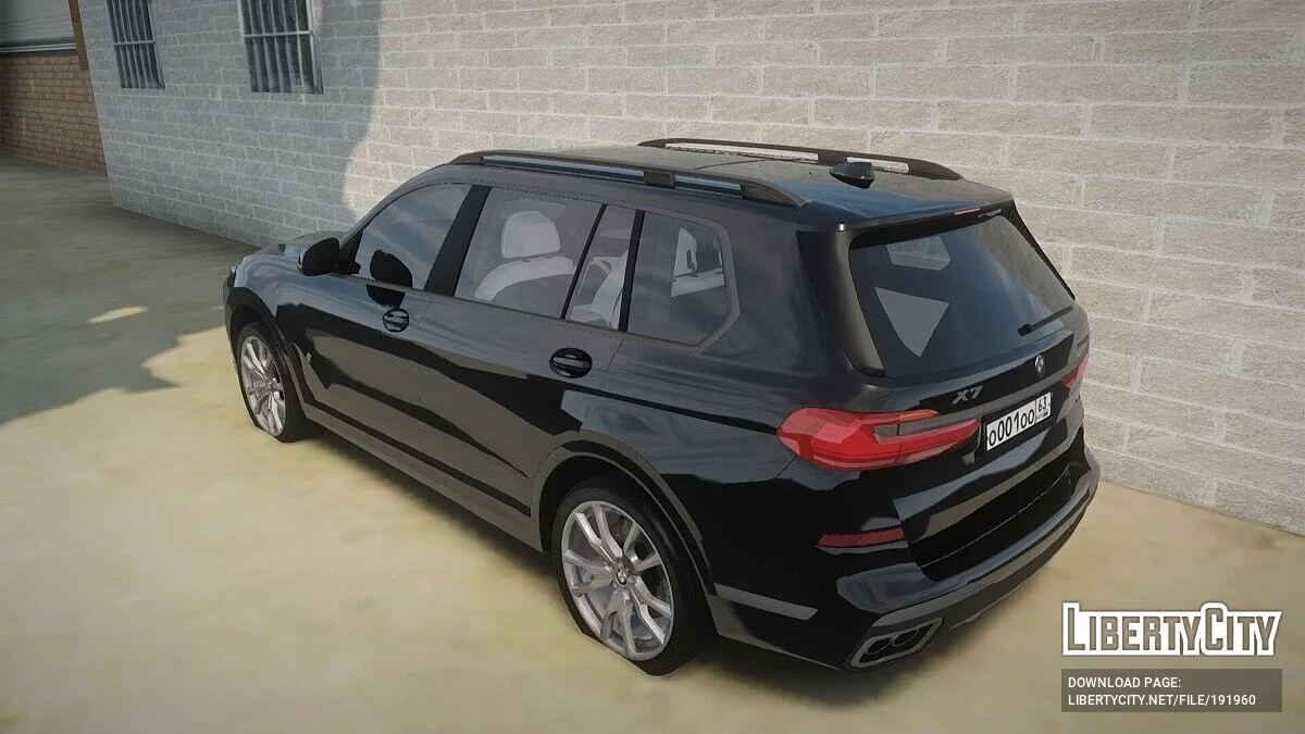 BMW X7 2023 / GTA San Andreas