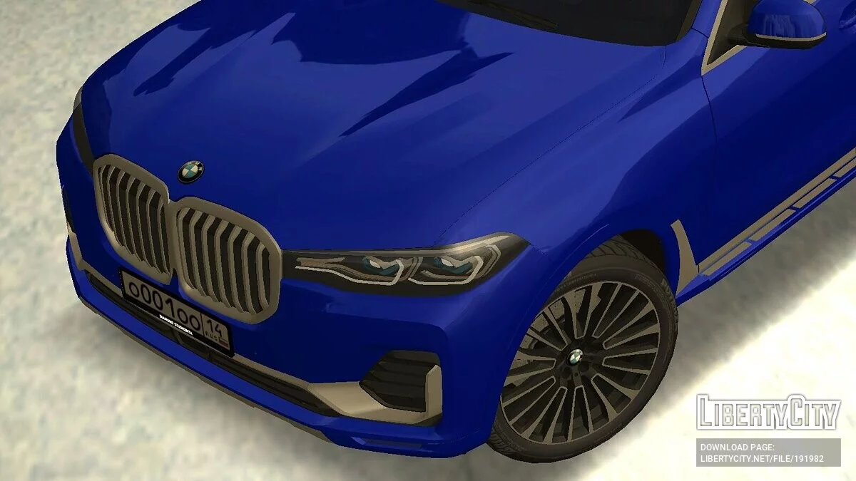 BMW X7 + CCD / GTA San Andreas