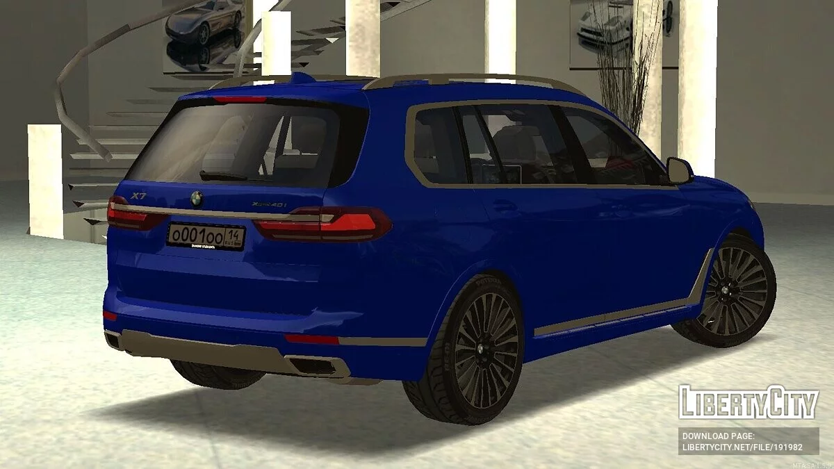 BMW X7 + CCD / GTA San Andreas