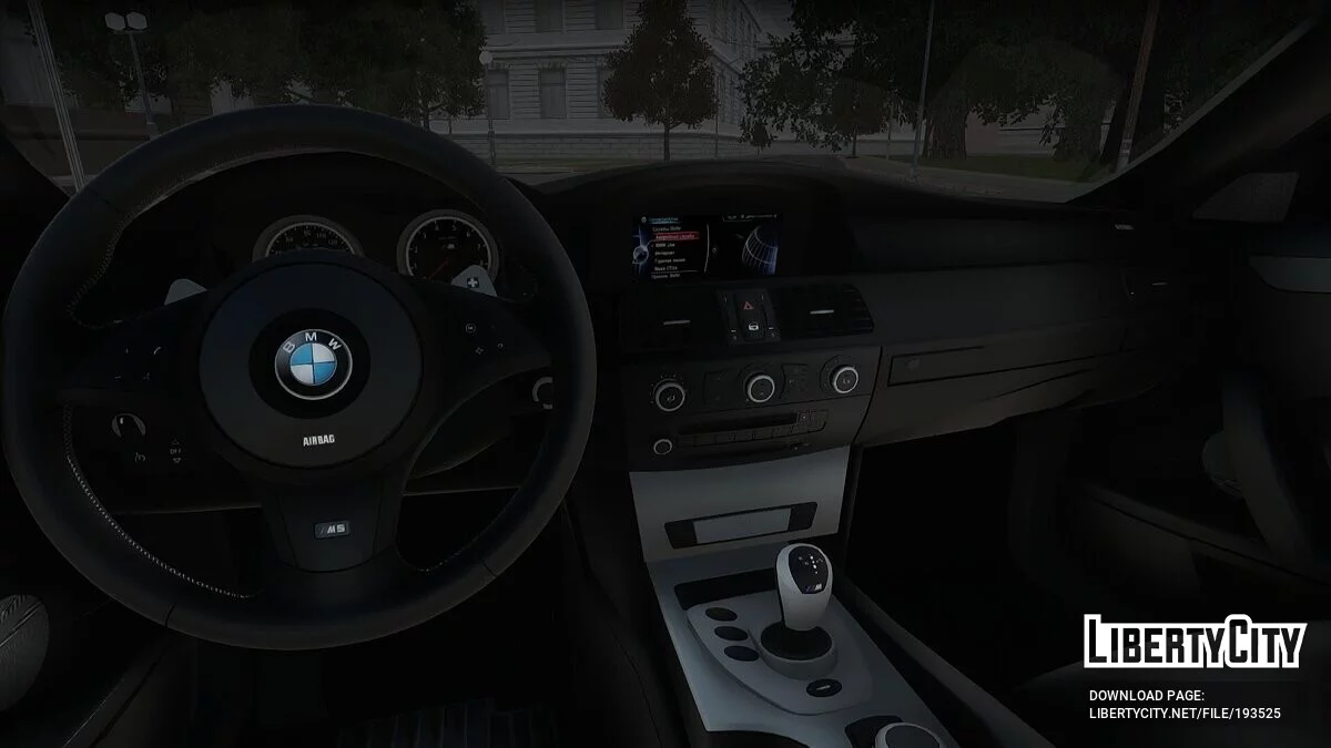 BMW M5 E60 / GTA San Andreas