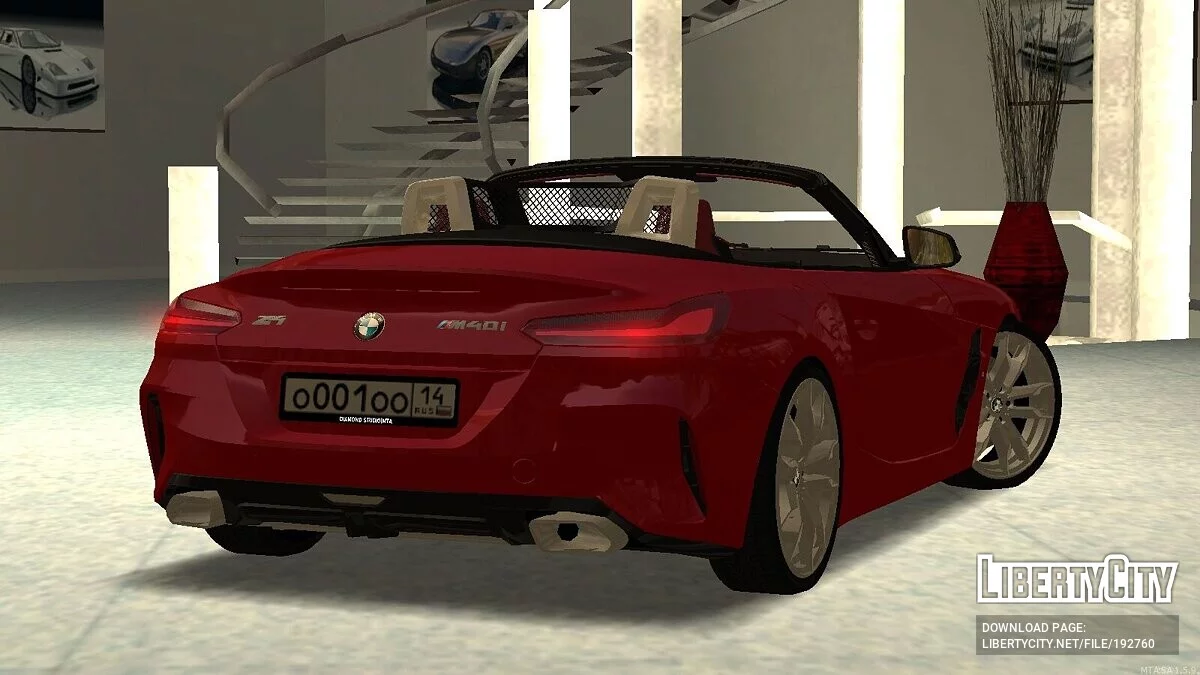BMW Z4 + CCD / GTA San Andreas