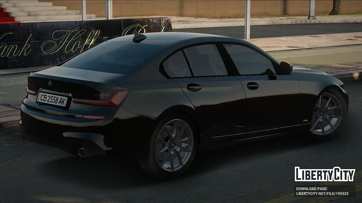 BMW 3 Series G20 2020 / GTA San Andreas