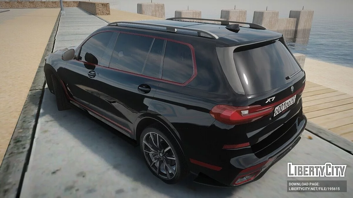 BMW X7 / GTA San Andreas