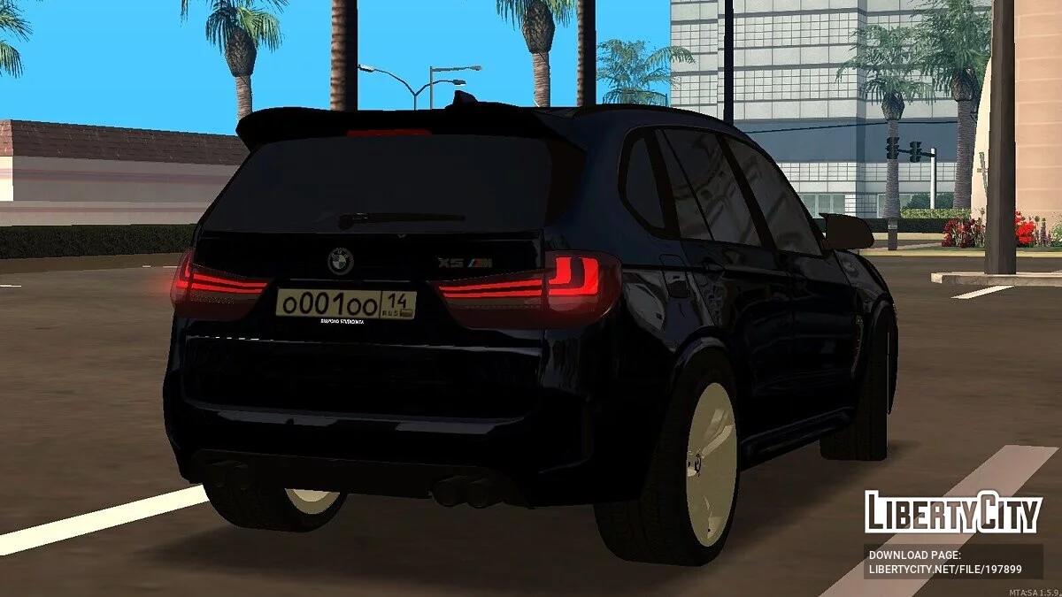 BMW X5M F85 + CCD / GTA San Andreas
