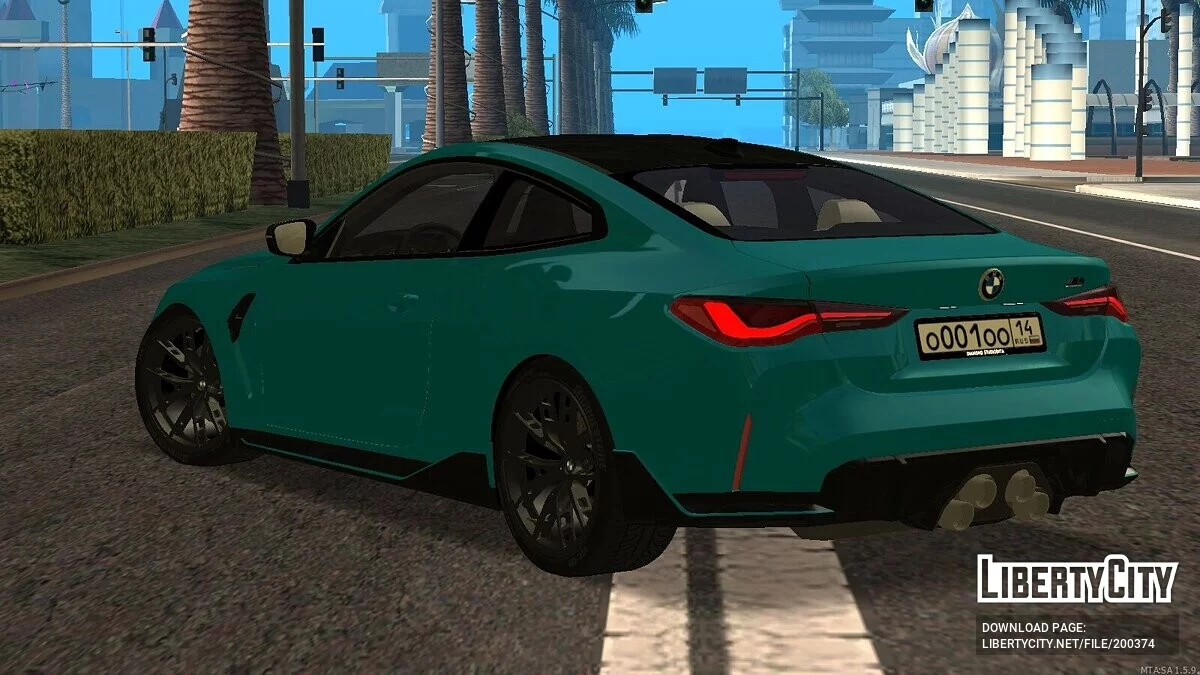 BMW M4 G82 + CCD / GTA San Andreas