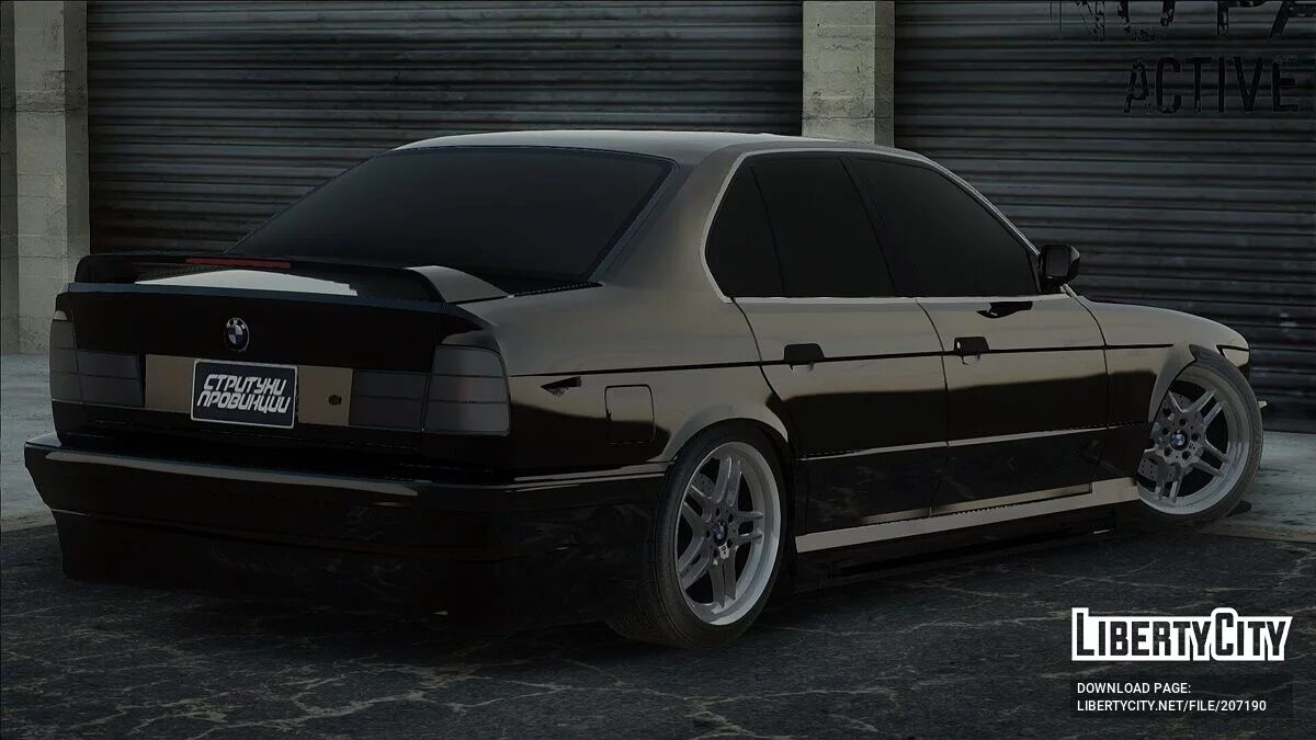 BMW E34 / GTA San Andreas