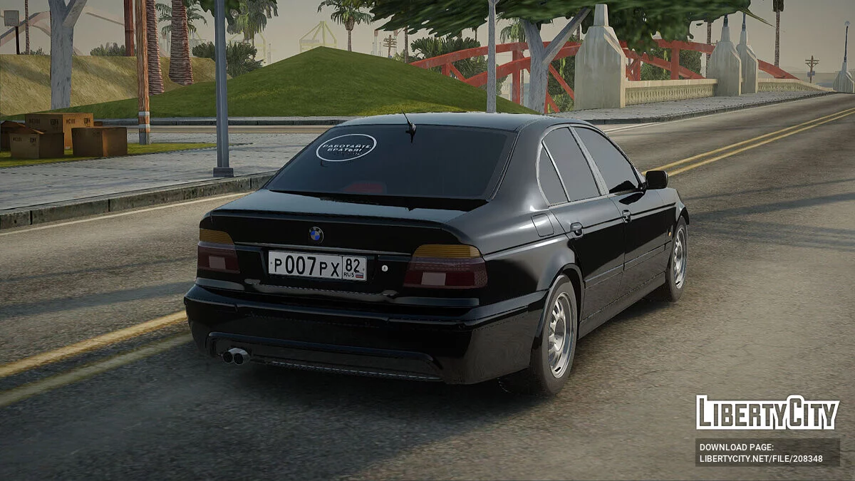 BMW E39 sin parachoques / GTA San Andreas