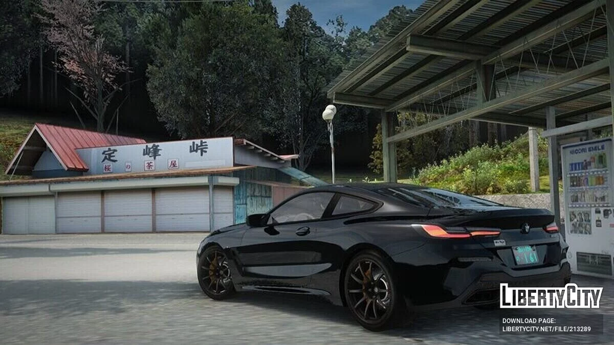 宝马M850i / GTA San Andreas