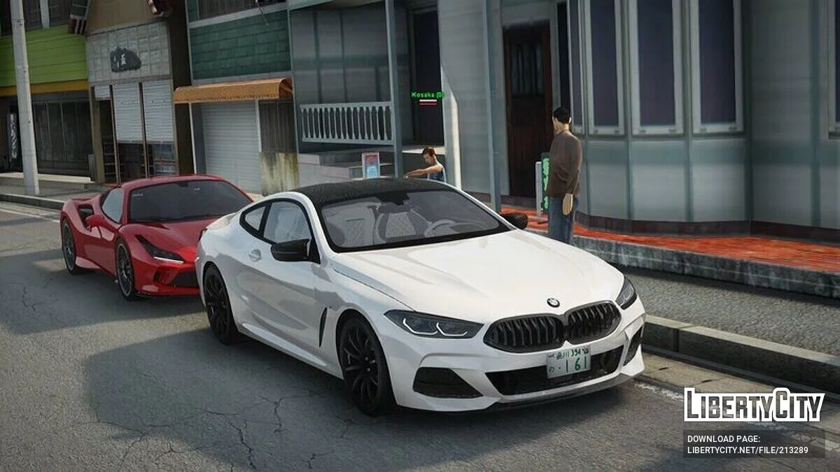 宝马M850i / GTA San Andreas